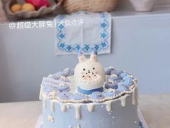 -今日·TODAY手作低脂动物奶油蛋糕定制(高新万达店)