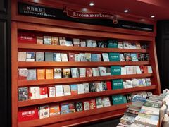 -西西弗书店&矢量咖啡(静安大悦城店)