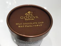 -GODIVA(国际金融中心店)