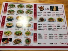 菜单-人和水上飘(第一家店)