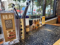 -红泥小火炉·东北泥炉烤肉(天一旗舰店)