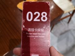 -鼎高高陕西美食(龙德广场店)