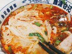 -雁滩白记·兰州牛肉面