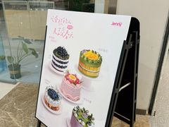 -静宜和她的朋友(星海广场店)