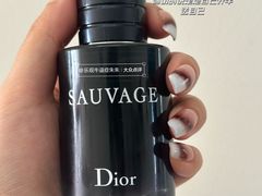 -Dior迪奥(国贸商城店)