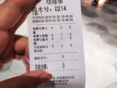 -自黑豆夫·臭豆腐夹馍(四海唐人街店)
