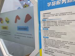 -童程童美少儿编程乐高机器人(凯德天府校区)