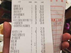 -国家五钻酒家·西樵旺阁渔村(西樵店)