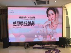 -深圳美莱医疗美容医院