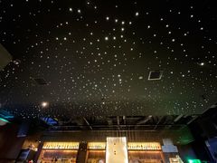 -STARRY CAFE & LOUNGE BAR(高新店)