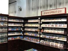-青岛邮电博物馆
