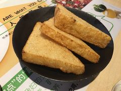 -来龙里 精致 东南亚餐室(万象城店)