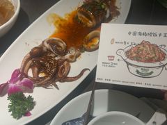 -前海沿·青岛菜(大拇指广场石老人店)