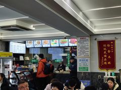 -清真馬峰小炒泡饃