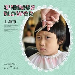 iphone_upload_pic-永琪美容美发