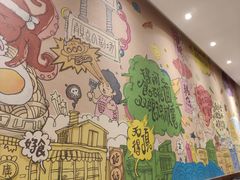 -燊荣记(北京路店)