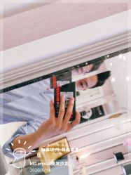 -HH·MG染烫店
