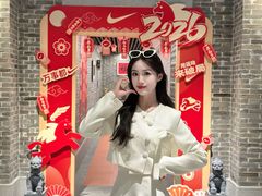 -渔意如意·首创金鲷顺德鱼生