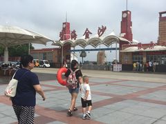 -碧海金沙
