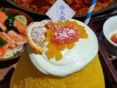 杨枝甘露雪山冰-楠火锅(龙阳广场店)