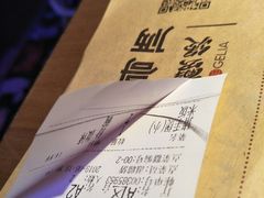 -胖哥俩肉蟹煲(河北勒泰购物中心店)