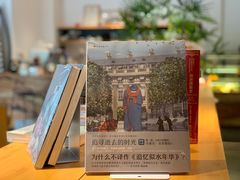 -光舍(香榭里花园店)