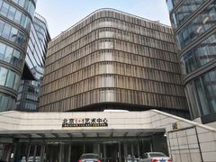 -北京喜剧院
