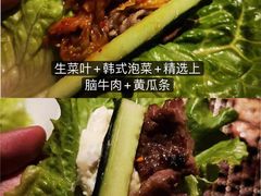 -江户烧肉(高德店)