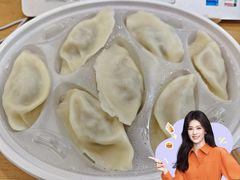 -喜家德虾仁水饺(岗厦北店)