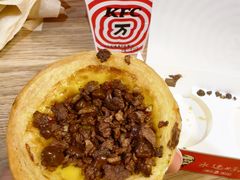 -肯德基(南京站A2检票口楼上)