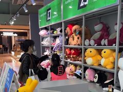 -幻物社(万象天地店)