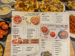 -必胜客(WOW玉泉远洋店)