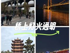 -武汉长江大桥