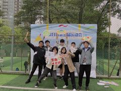 -帝京日语(春熙路旗舰校区)