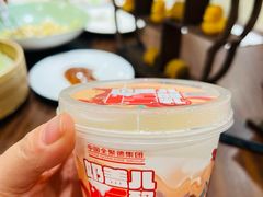 -全聚德(上海首店浦东店)