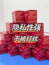 -天津伊美尔医疗整形美容专科医院
