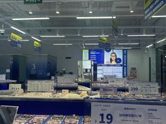 -优购镜仓(六角广场店)