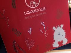 -CAKE BOSS 蛋糕老板(西单君太百货店)