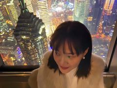 -上海环球金融中心云端足球盛典