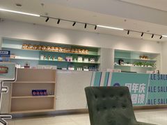 -常州现代口腔门诊部