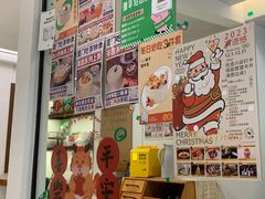 -流酥可心·牛乳蛋糕商店(禾祥西路店)