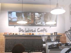 -Be Lived Cafe比例咖啡(摩天轮店)