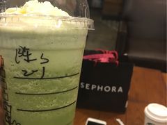 -星巴克臻选(湛江鼎盛广场店)