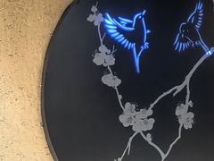 -隅焰·三生三味·手作川菜(金沙天街店)