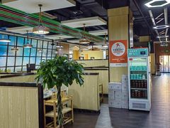 -和庆斋羊蝎子火锅·碳缸烧烤(顺义旗舰店)