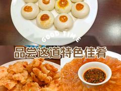 -李氏八大件老菜馆(万宝街店)