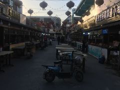 -鬼街
