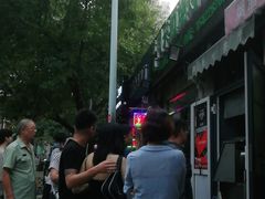 -同来顺烧烤餐厅(哈尔滨道店)