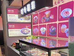 -鸽子侯·家宴·平价海鲜(市图书馆店)