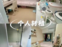 -东方体育中心(地铁站)